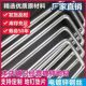 U型防草布镀锌地钉园艺地布固定三维网土格栅固定钉U型专用铁地钉