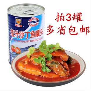上海梅林茄汁沙丁鱼罐头425g即食下饭番茄汁海鲜鱼类罐头新鲜
