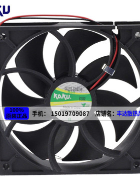 全新卡固KA1225-3200D24B DC24V 0.29A 大风量变频器散热风扇