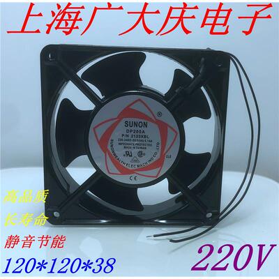 全新建准SUNON DP200A P/N2123XSL HBL HSL XBL 12CM220V散热风扇