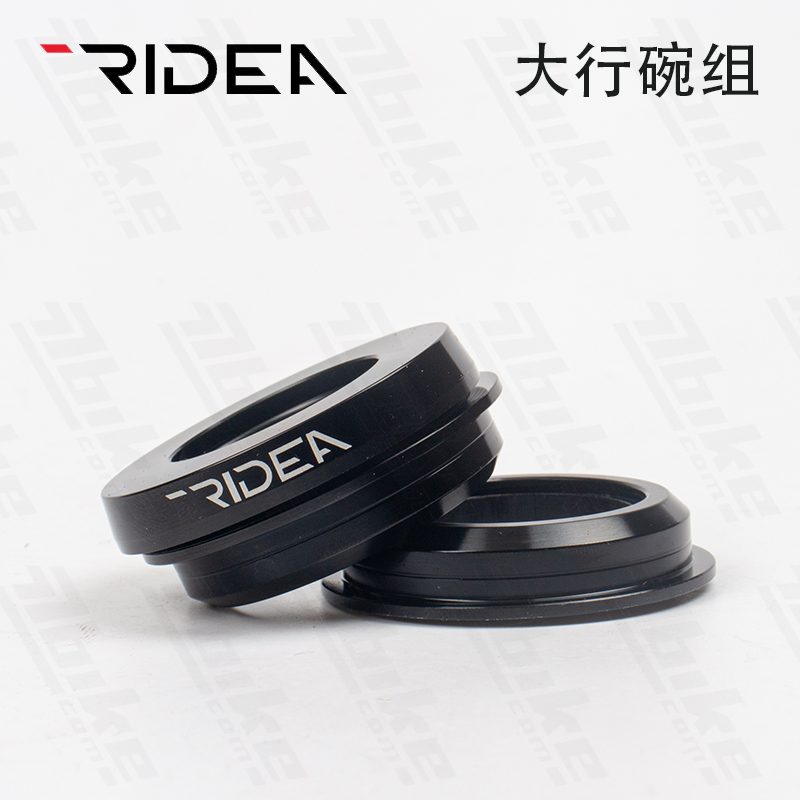 瑞宜达Ridea大行44mm碗组