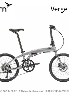 TERN燕鸥 Verge D9折叠自行车 451竞速轮组 22寸铝合金超轻便捷
