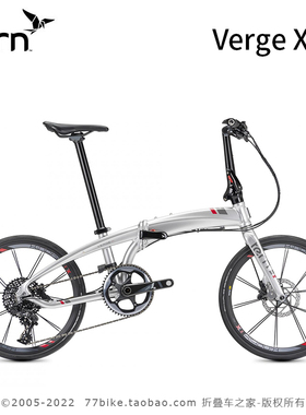 TERN燕鸥 Verge X11碳纤维曲柄折叠自行车 22寸451竞速超轻便捷