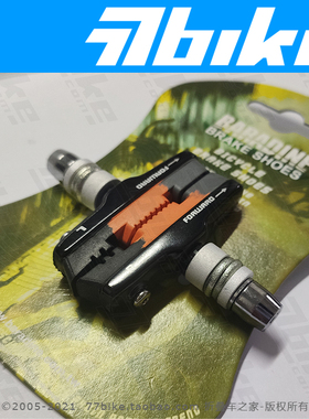 BARADINE永杰470CV可替换抽屉刹车块 折叠车专用短刹胶 412刹车皮