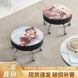 凳带轮 万向轮小凳子带娃儿童学步登滑轮矮凳圆板凳家用可移动换鞋