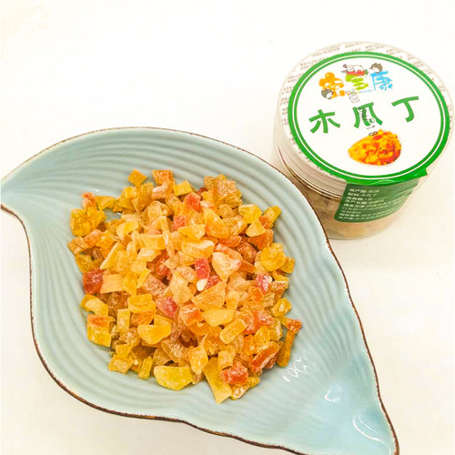 烘干精挑木瓜丁水果干兔子龙猫仓鼠木瓜干零食防毛球症150克包邮