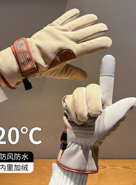 麂皮绒手套男女秋冬季加绒加厚保暖防寒可触屏骑行户外滑雪手套潮