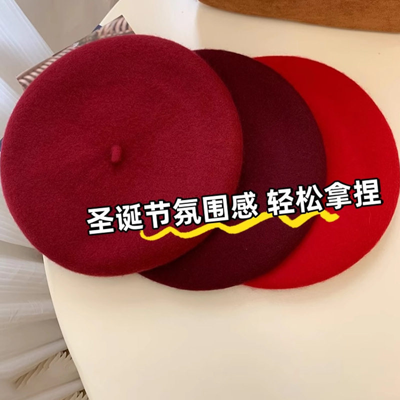 红色贝雷帽女秋冬新年圣诞大红色帽子女冬季复古枣红酒红色画家帽