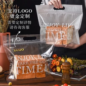 切片吐司包装 袋面包袋烘焙袋子450克蛋糕自封密封袋手提生吐司袋