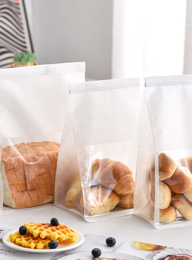 雪花酥吐司面包包装袋450克切片吐司麻薯牛角包铁丝自封棉纸袋子