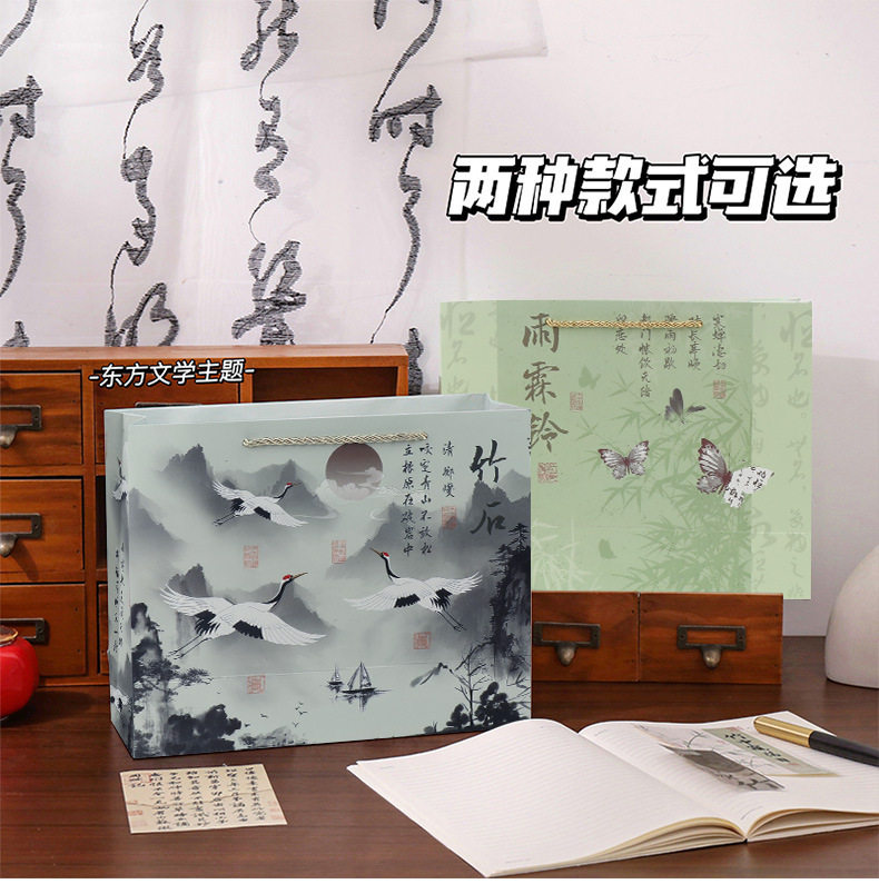 国风白卡纸手提大容量礼品袋