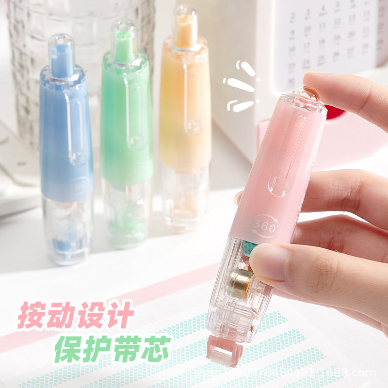 咔巴熊长立按动点点胶高粘手账