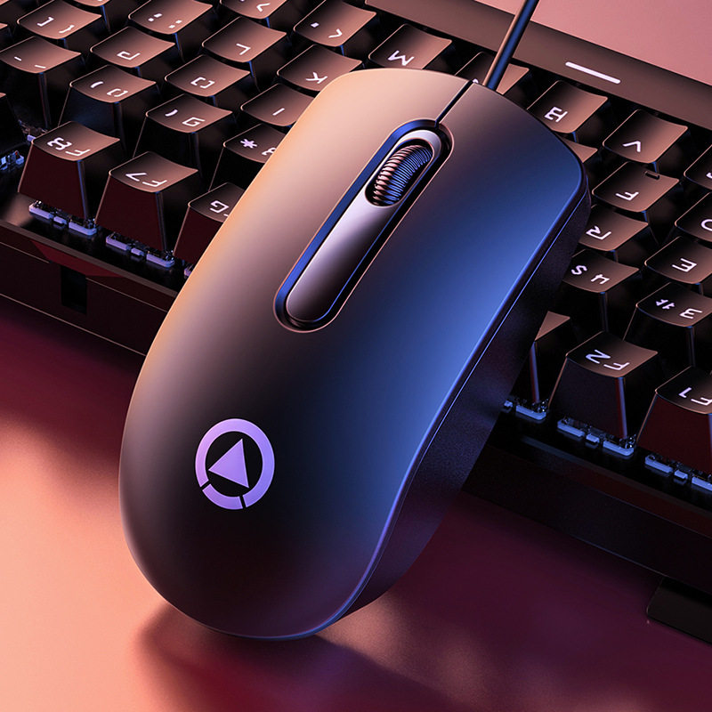 银雕G9办公游戏有线鼠标粉色笔记本USB电脑配件办公游戏通用轻薄