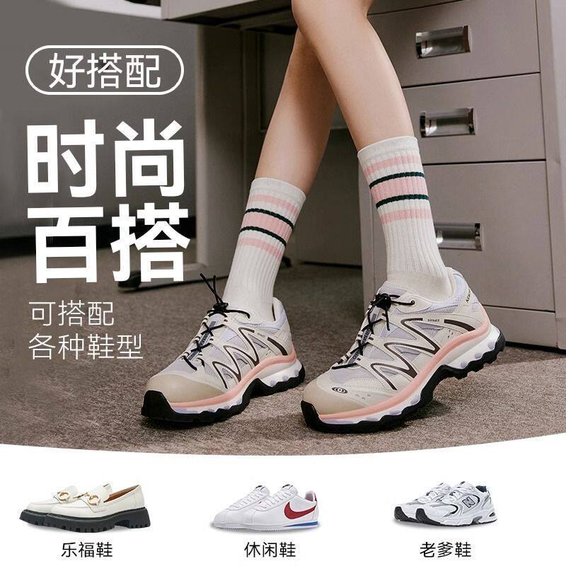 ins韩版条纹运动彩虹中筒袜子学院风运动风春秋网红款学生长筒袜