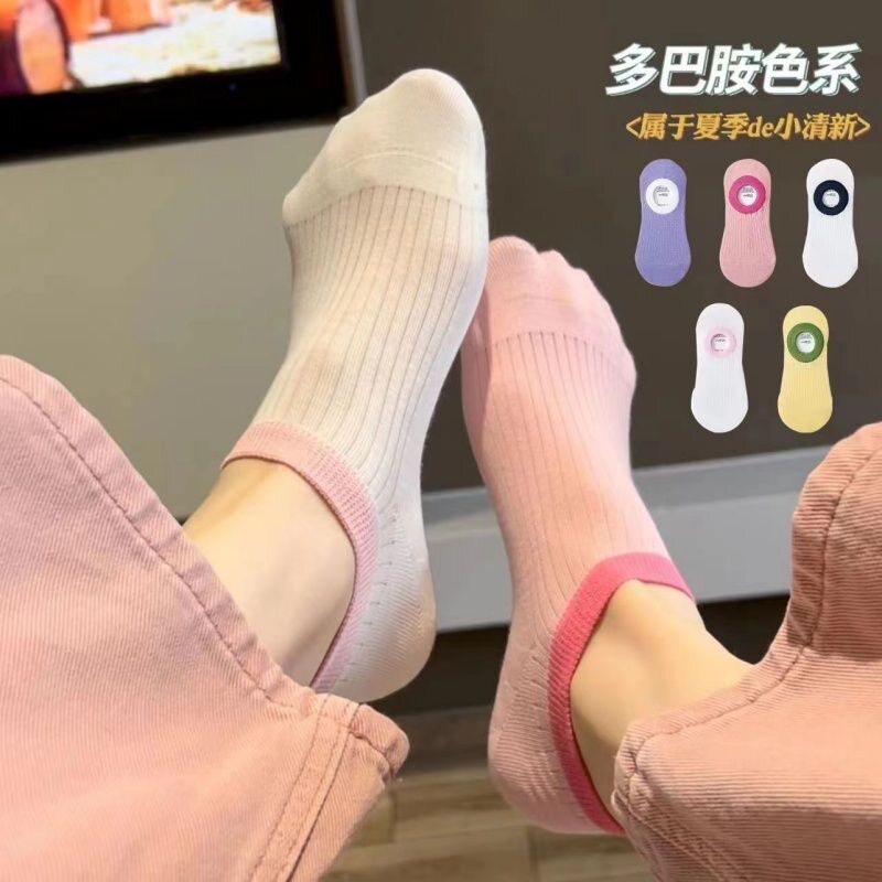 袜子女夏季薄款船袜防滑不掉跟棉袜春秋浅口无骨多巴胺ins潮短袜