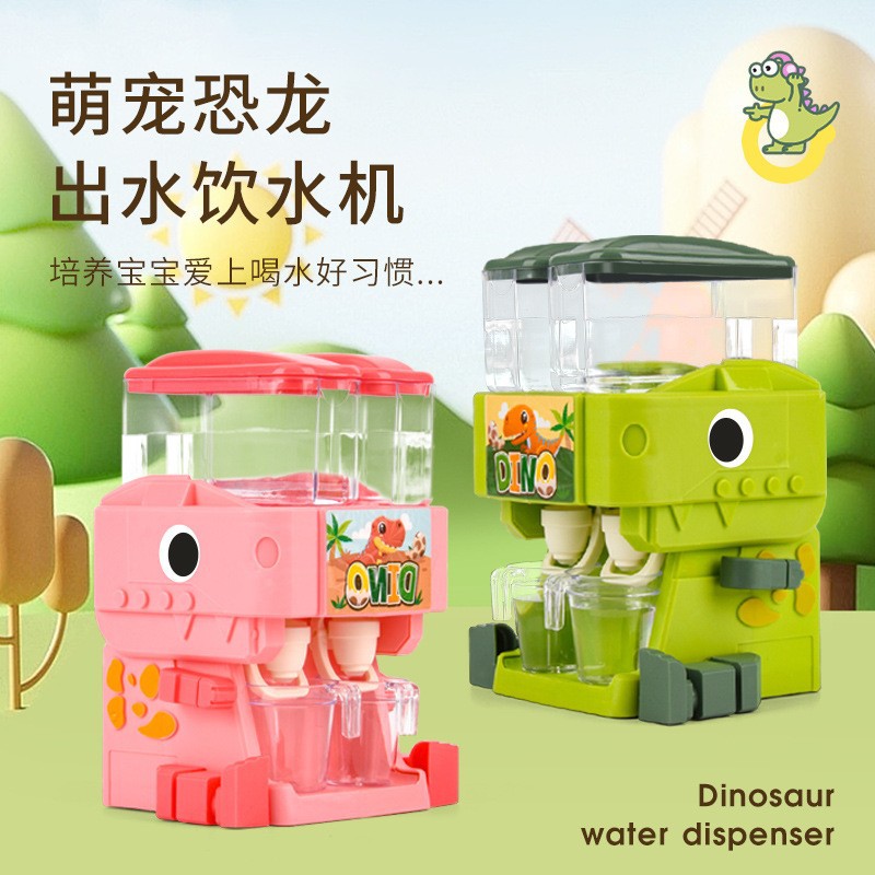 儿童迷你可喝水饮水机玩具可出水男女孩过家家仿真厨房玩具幼儿园