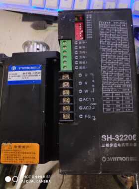 86三相步进电机套装高压220V 86BYGH350C扭矩6/8NM驱动器sh-32206