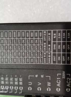 SYNTRON三相驱动器SH-32206N 现货森创驱动器 和利时二手