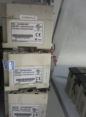 DVP16/20/32/48/64/80EH00R2/00R3/00T/00T2/00T3原装台达PLC拆机