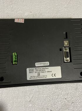 二手DELTA台达触摸屏DOP-B07S410/515/211/411中达dop-107bv wv