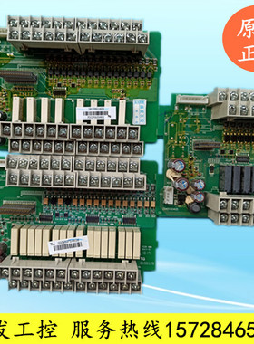 DVP14/24/32/40/60ES00R2 T2 台达PLC中板IO板输出板原装拆机二手