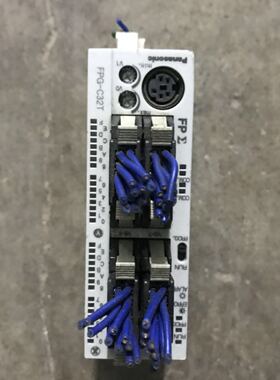 松下PLC可编程控制器 AFPG2543 FPG-C32T FPG-C32T2 原装拆机拆机