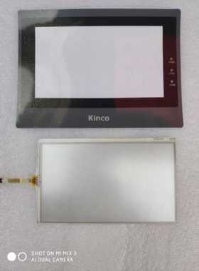 KINCO EVIEW步科 ET070触摸板 ET070触摸屏触控板 触摸玻璃保护膜