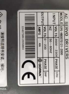 DORNA东菱东能东元伺服电机驱动器EPS2-HA075L121 HB0D75121-2000