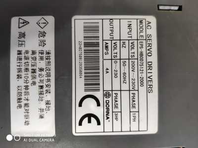 dorna东菱东元伺服电机驱动器