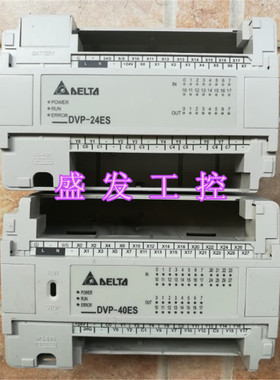 台达PLC DVP14/24/32/40/60ES EC00R2 T2外壳二手缺小配件成色差