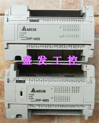 台达PLC DVP14/24/32/40/60ES EC00R2 T2外壳二手缺小配件成色差
