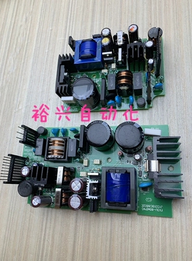 三菱 FX3U-IF FX3U-16MR 80 64MT 128MR/ES-A FX2N 主板 IO板电源