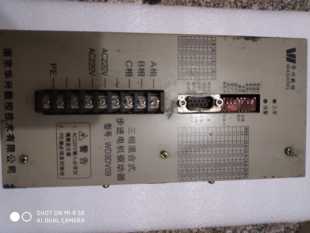 07二手WD5LD0 步进电机驱动器WD3DV09 兴数控三相五相混合式