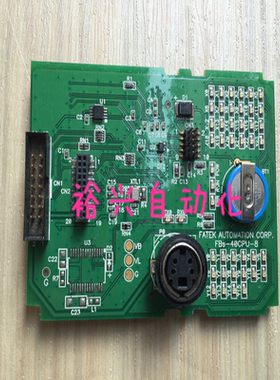 永宏PLC FBs-60MCT2-AC 10 14 20 24 32 40 60 MCR2 T CPU板 主板