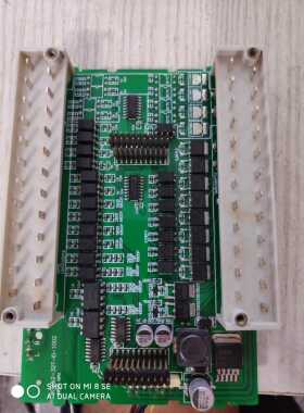 信捷xcc5/3/2/1-24/14/32/48/60r/t-io板输出扩展板电源板cpu芯片