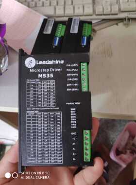 57/86雷赛M535S两相步进电机驱动器拆机二手驱动器