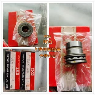 5903 NATA5907 5904 5906 NATA5901 5905 日本IKO进口NATA5902