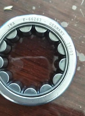 汽车用轴承F-66263DB59722FC66263JHI4070F66263 35.61*57.2*17.8