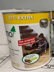 OSMO欧诗木 3062木器透明上色实木家具腊 木蜡油德国进口环保3032