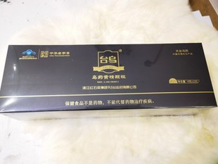 台乌牌乌药黄精颗粒 会员装 4g*100包