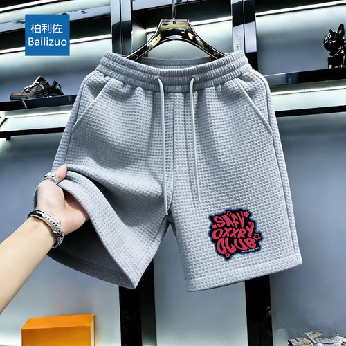 沙滩休闲马裤运动潮流大裤衩男宽松休华夫格短裤五分裤中裤大码裤