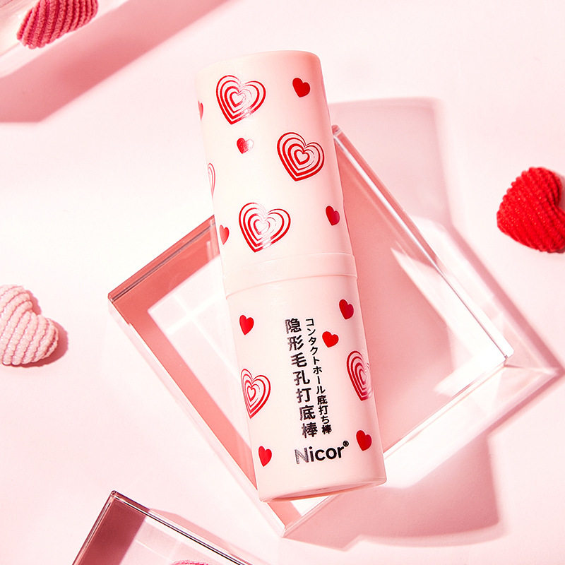 拍1发2件隐形毛孔打底棒遮瑕隔离妆前乳打底膏妆容修饰正品