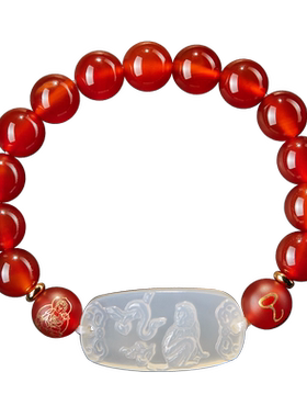 易明居属蛇五岳四神喜合吉宏手链