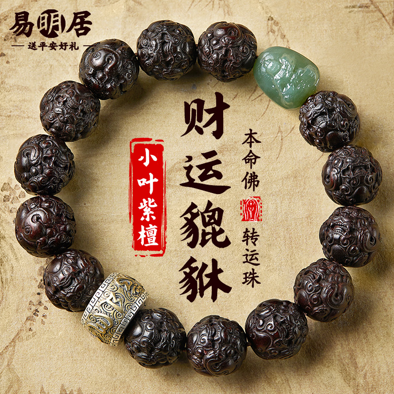 情人节男生高档实用走心生日礼物