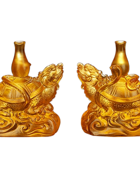 易明居祥龙护塔宝懿琉璃摆件属鼠