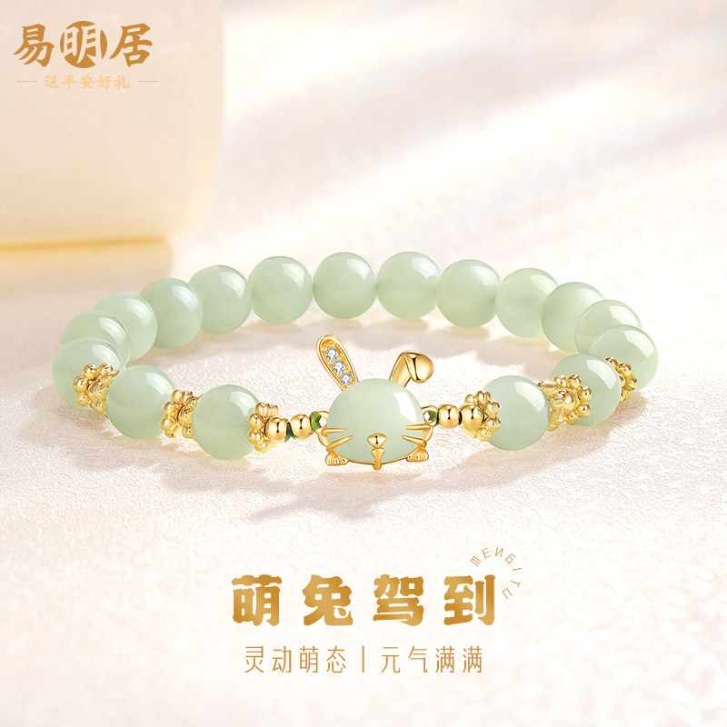 小众轻奢高档礼品套装