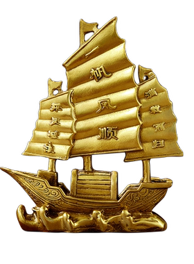 易明居五帝扬帆铜船摆件一帆风顺
