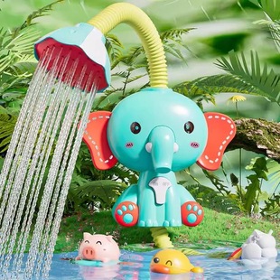 儿童洗澡玩具电动大象花洒戏水玩具宝宝玩水神器男孩女孩喷水套装