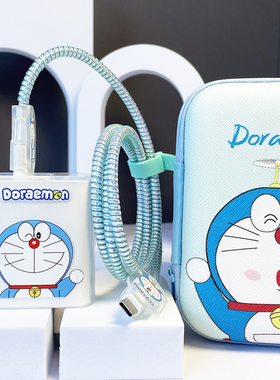 适用VIVO S30 S30promini数据线保护套Y300Pro+ Y200充电器缠绕线