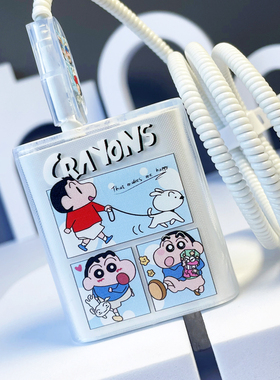 适用VIVO iQOO13pro neo10/9pro数据线保护套iqoo12充电器缠绕线